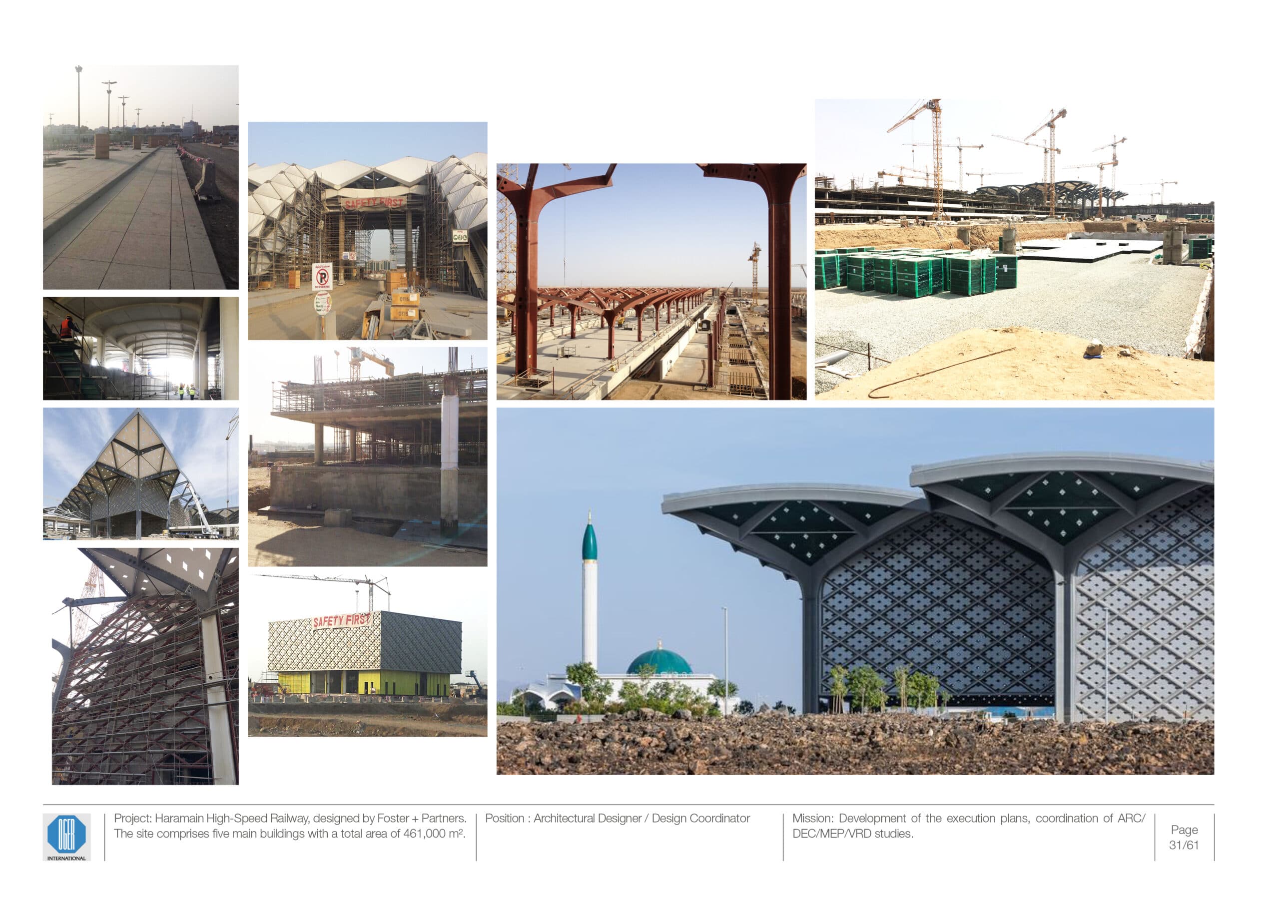HHT Railway Station Jeddah, Saudi Arabia